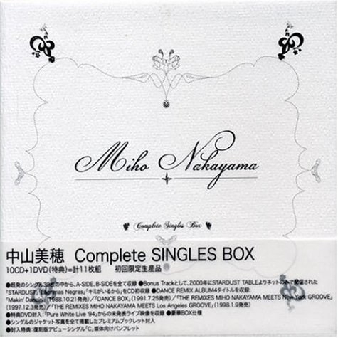 COMPLETE SINGLES BOX (初回限定生産DVD付)