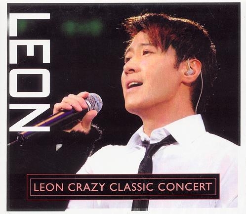 Leon Crazy Classic Concert